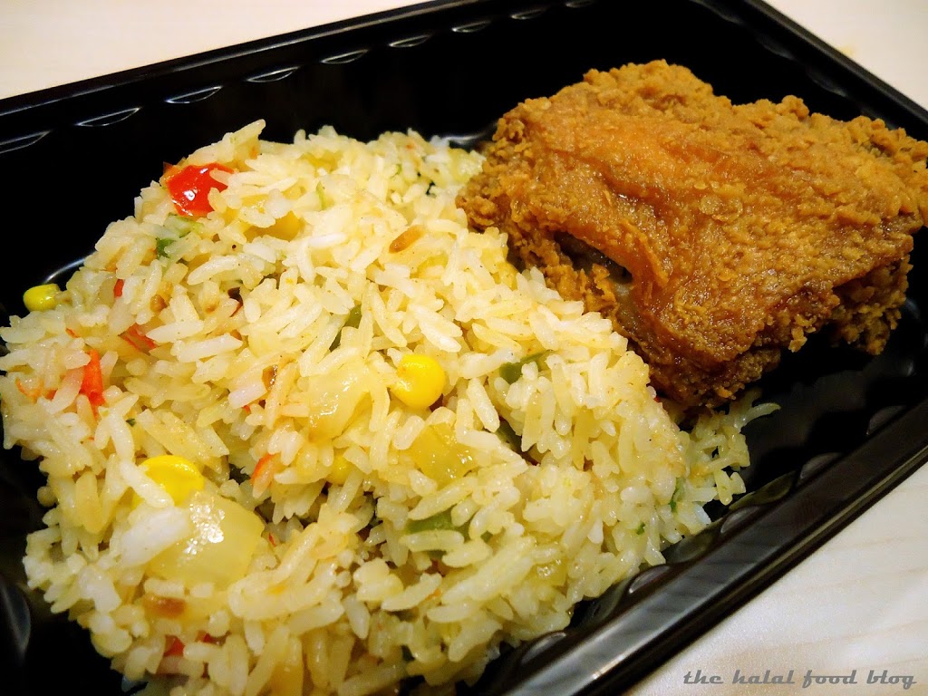 Makan vs Makan - Fast Food Chicken & Rice - The Halal Food Blog