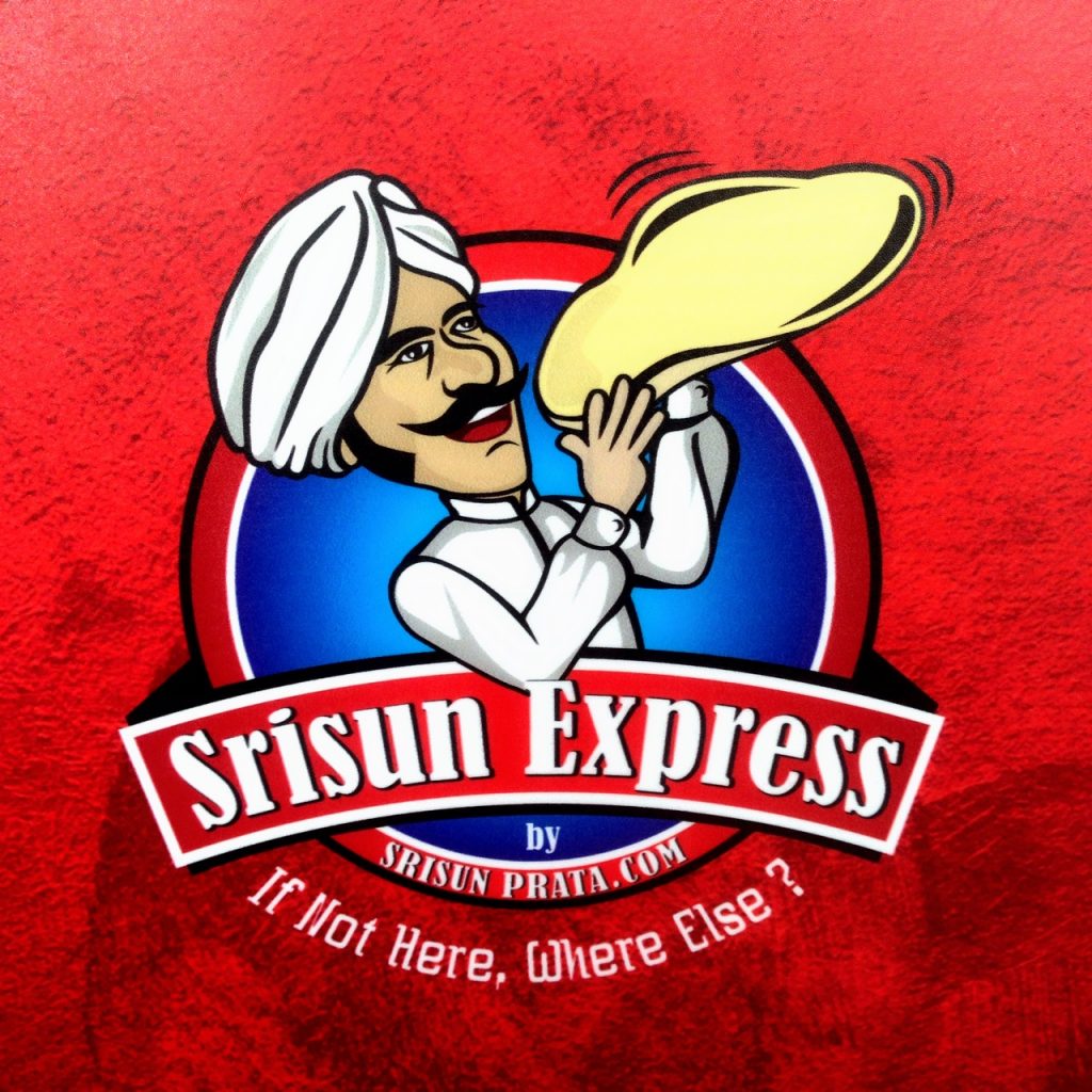 Srisun Logo