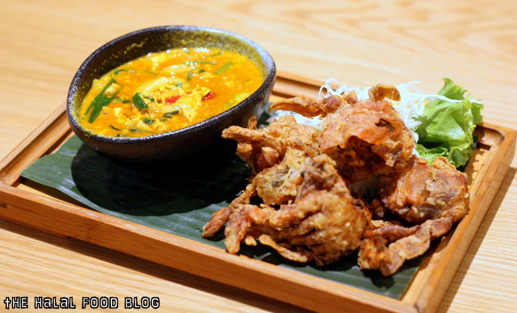 Soft Shell Crab in Mellow Yellow Curry ($16.50)
