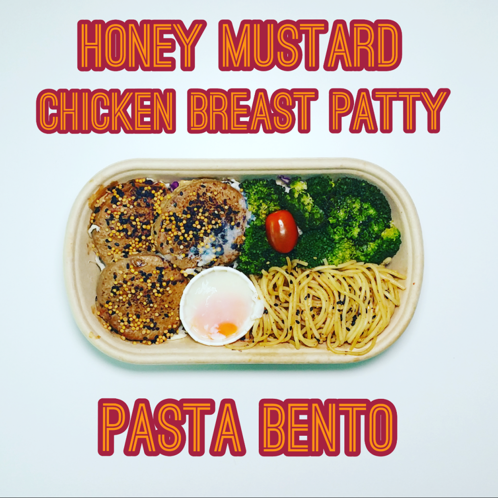 Lean Bento 52 Honey Mustard Chicken Breast Patty Pasta Bento