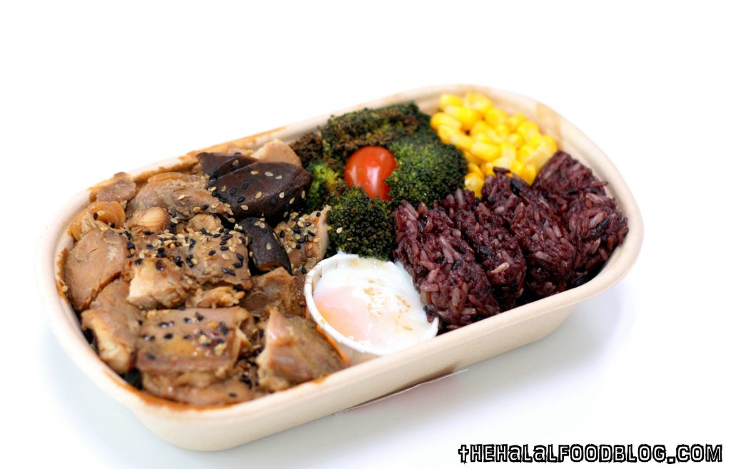 Lean Bento 61 Mushroom Shoyu Chicken Donburi Bento