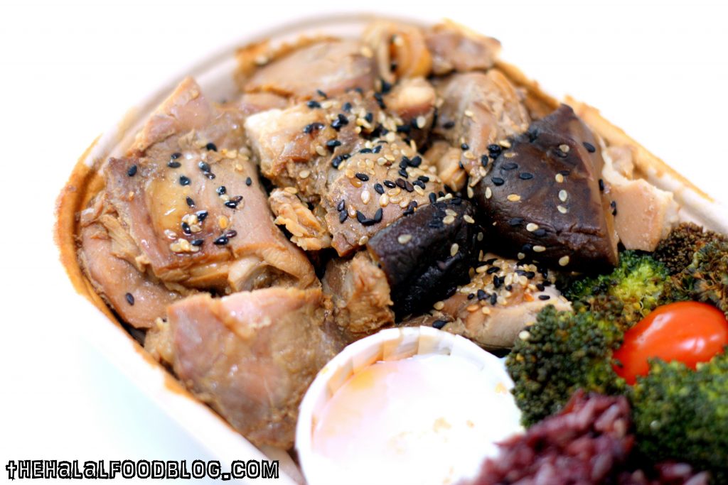 Lean Bento 62 Mushroom Shoyu Chicken Donburi Bento