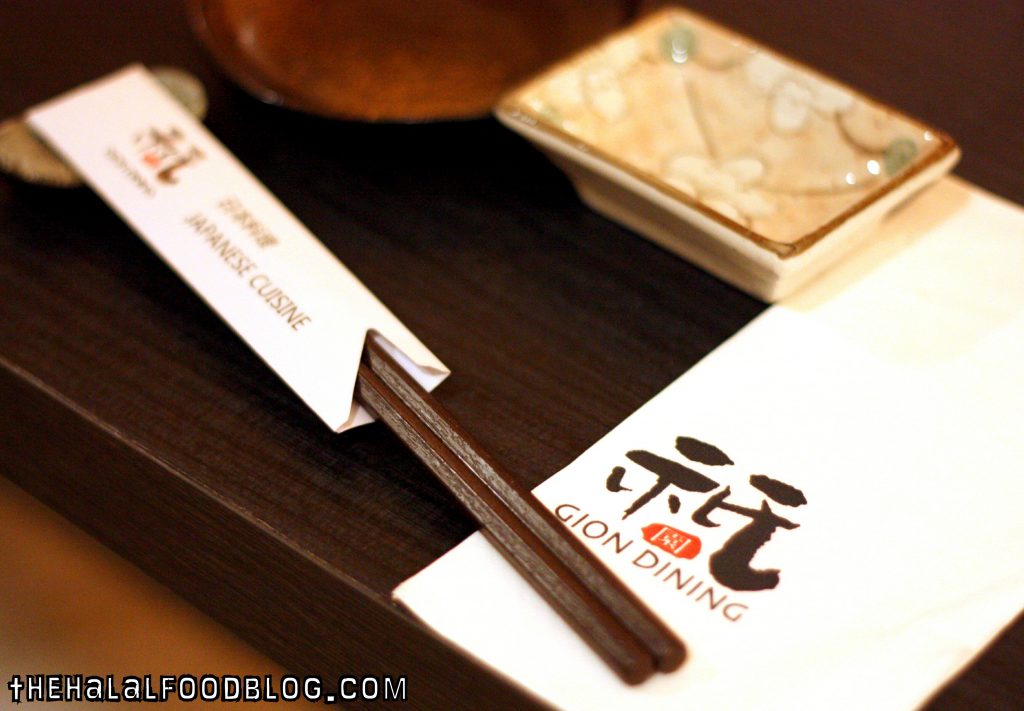 Gion Dining Pt II 17 Interior