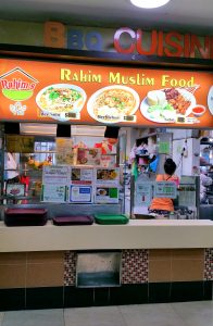 Rahim Muslim Food 06 Exterior