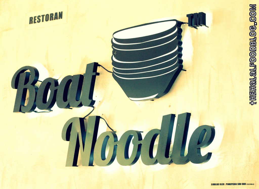 Boat Noodle 24 Exterior