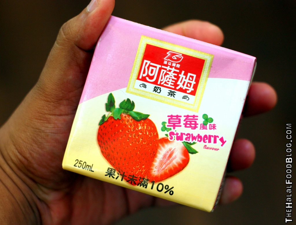 Assam Strawberry Milk Tea