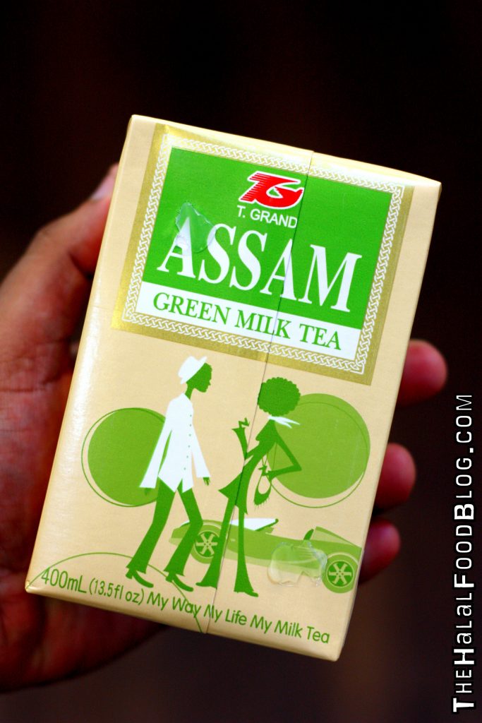 Assam Green Milk Tea