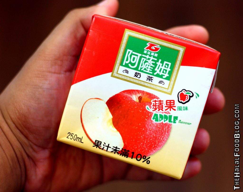 Assam Apple Milk Tea