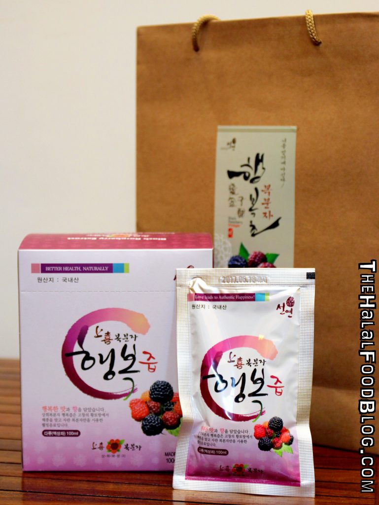 Gochang SangHee Black Raspberry Juice