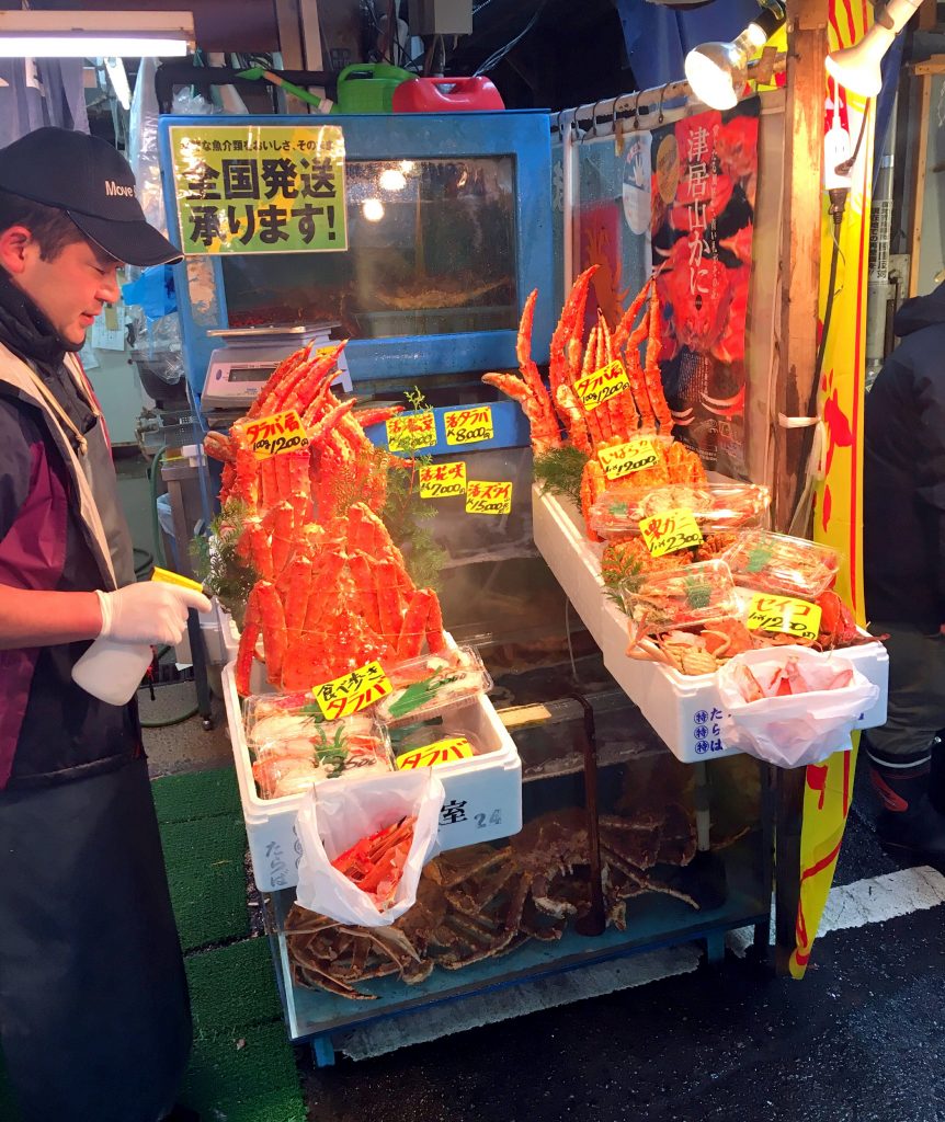 the-halal-food-blog-x-japan-2016-149-tsukiji-fish-market