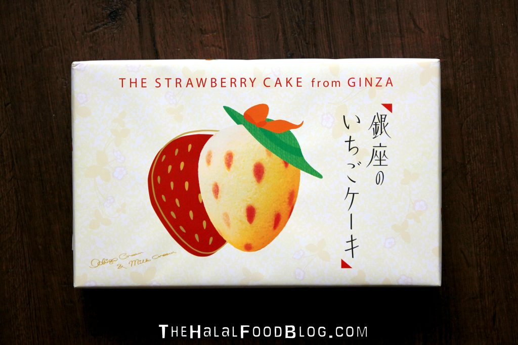 Strawberry Cake from Ginza (¥1080)