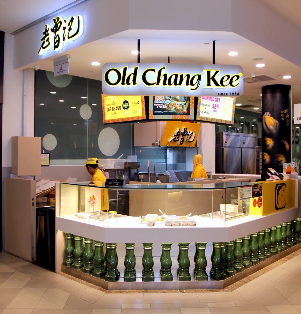 our-tampines-hub-12-old-chang-kee