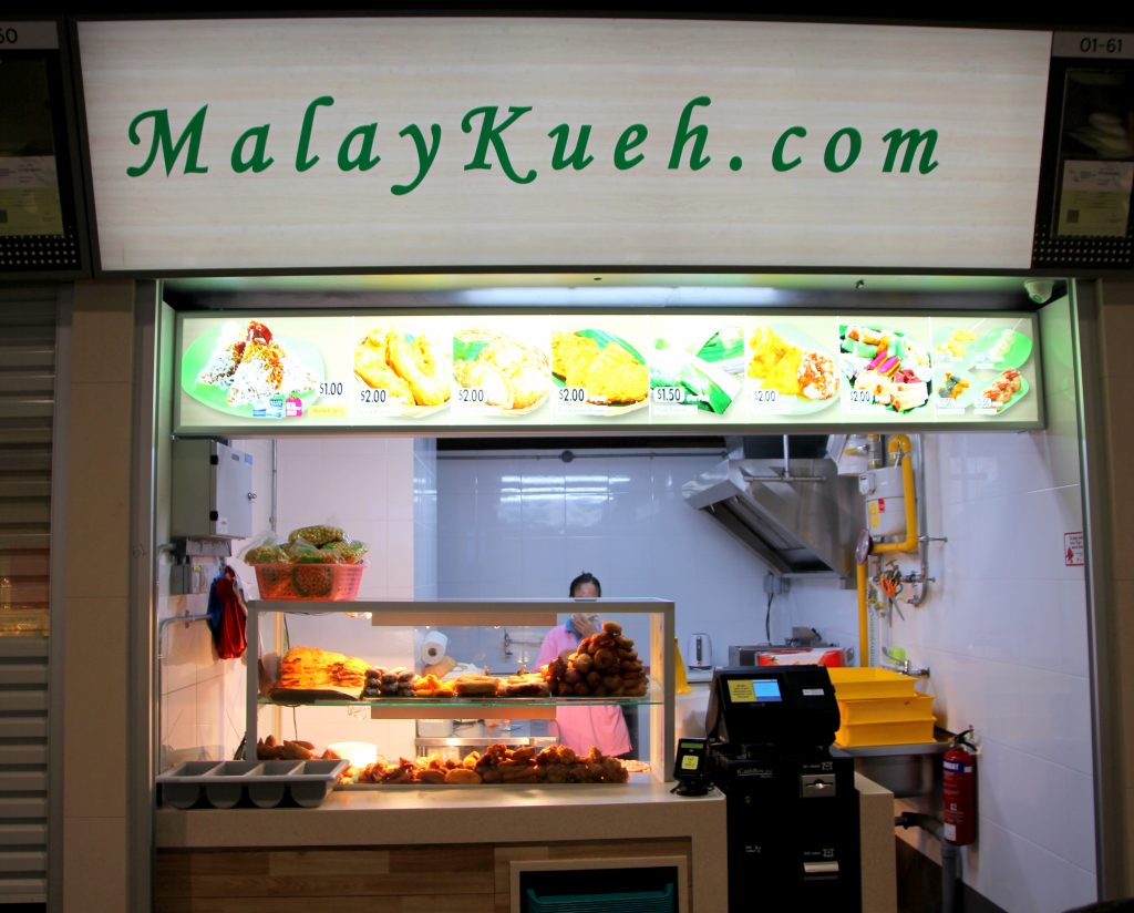 our-tampines-hub-18-hawker-centre-malaykueh-com