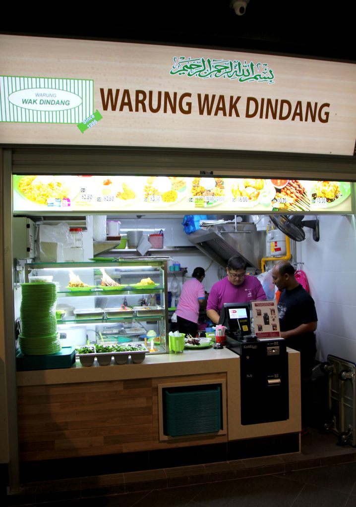 our-tampines-hub-20-hawker-centre-warung-wak-dindang