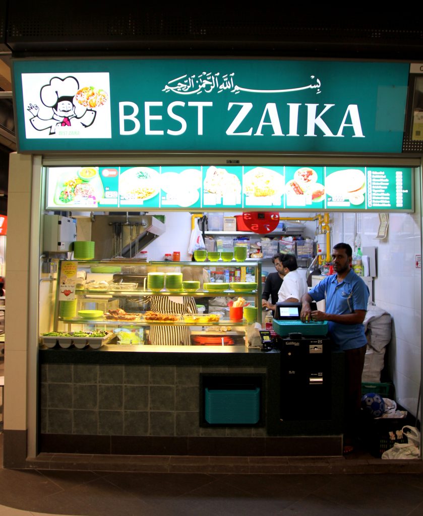 our-tampines-hub-21-hawker-centre-best-zaika