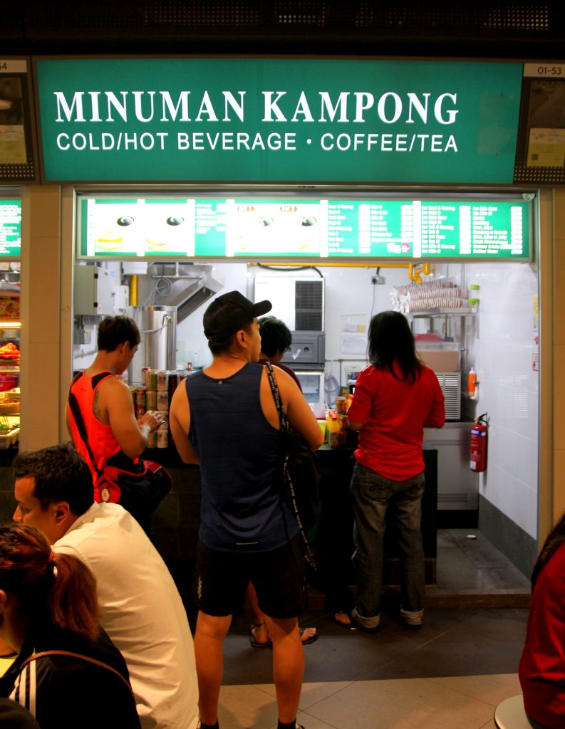 our-tampines-hub-24-hawker-centre-drinks-stall