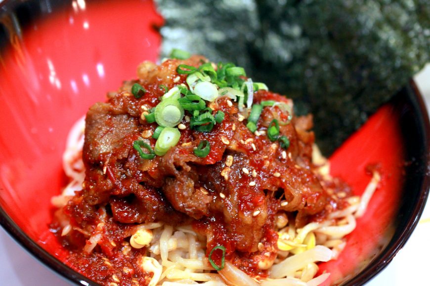 Sora Boru - Tasty Japanese Faves and Unique Creations! - The Halal Food ...